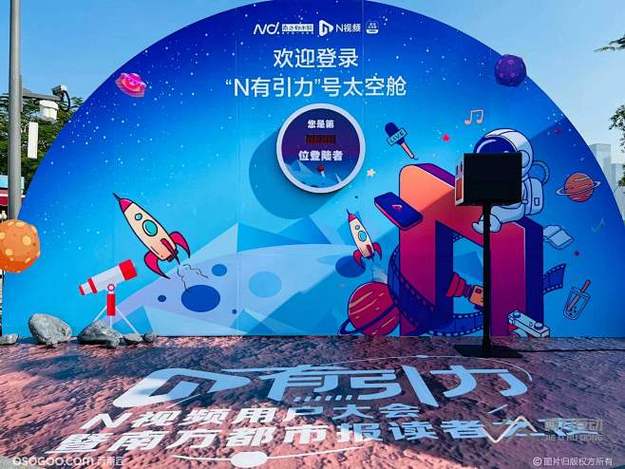 知名歌手新歌抄袭争议，录音棚中对比两首歌曲编曲的相似性